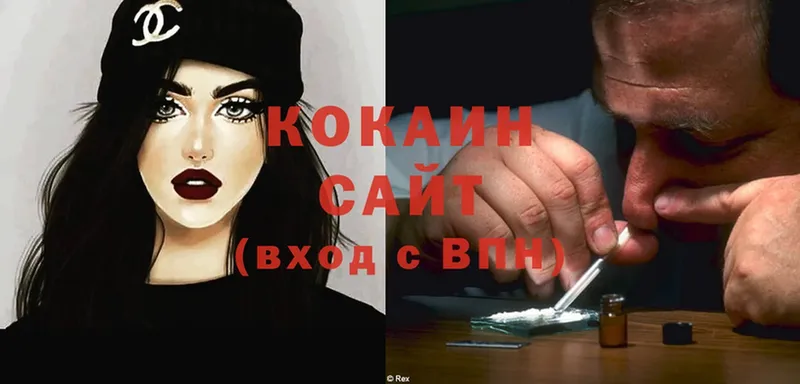 COCAIN Эквадор  это наркотические препараты  Воркута 